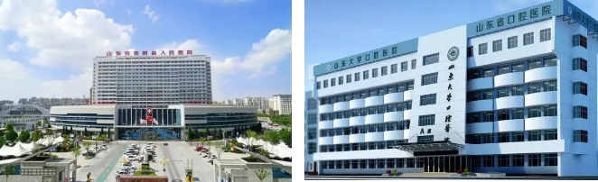 口腔难题速解！1月24日山东大学口腔医院口腔正畸科杨双艳教授来东明县人民医院坐诊，预约请从速