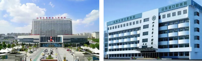 口腔难题速解！1月24日山东大学口腔医院口腔正畸科专家来东明县人民医院坐诊，预约请从速