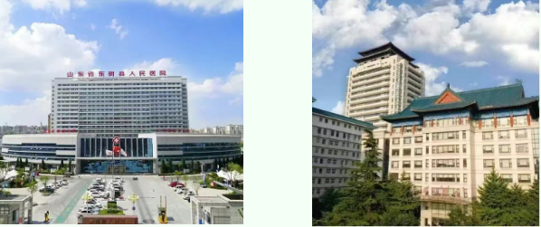 坐诊预告！中国中医科学院广安门医院专家团2026年3月份来东明县人民医院坐诊信息