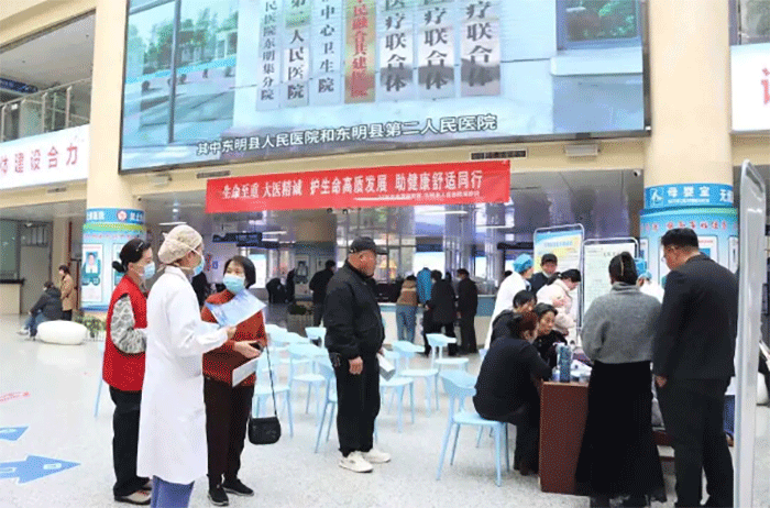 东明县人民医院开展2026年中国麻醉周义诊科普活动