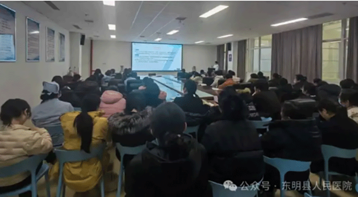 东明县人民医院：明规立标强管理 精研常规护安全&mdash;&mdash;护士长安全培训会圆满召开